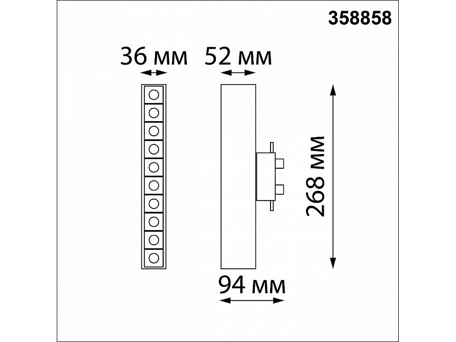 Накладной светильник Novotech Iter 358858