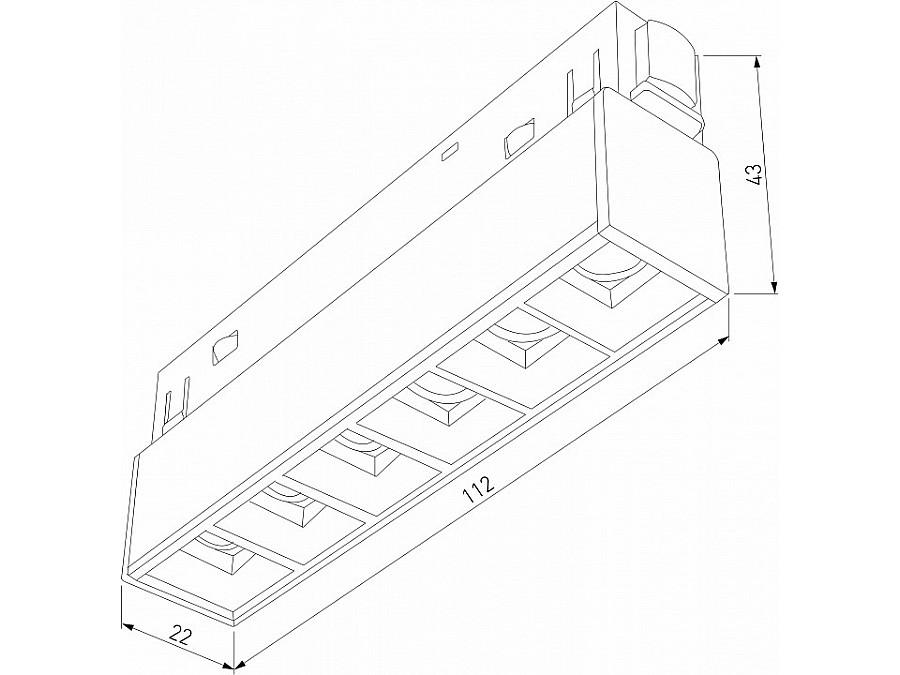 Встраиваемый светильник Elektrostandard Slim Magnetic a064528
