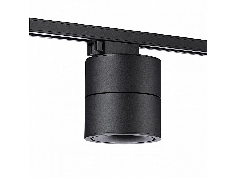 Светильник на штанге Novotech Groda 358777