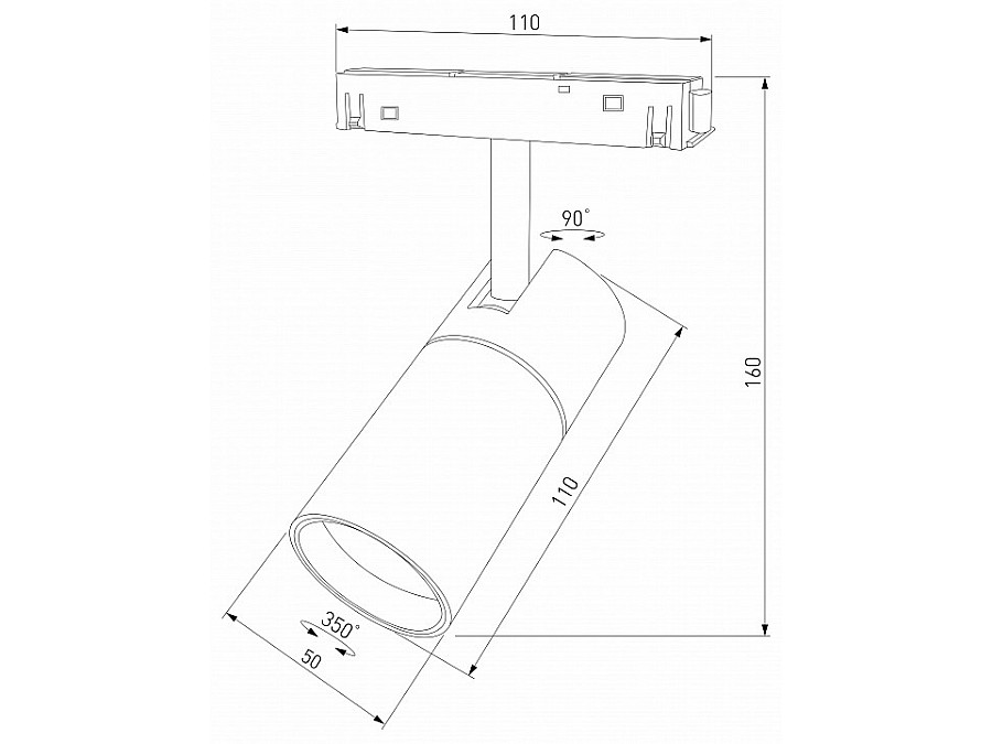 Светильник на штанге Elektrostandard Slim Magnetic a067378
