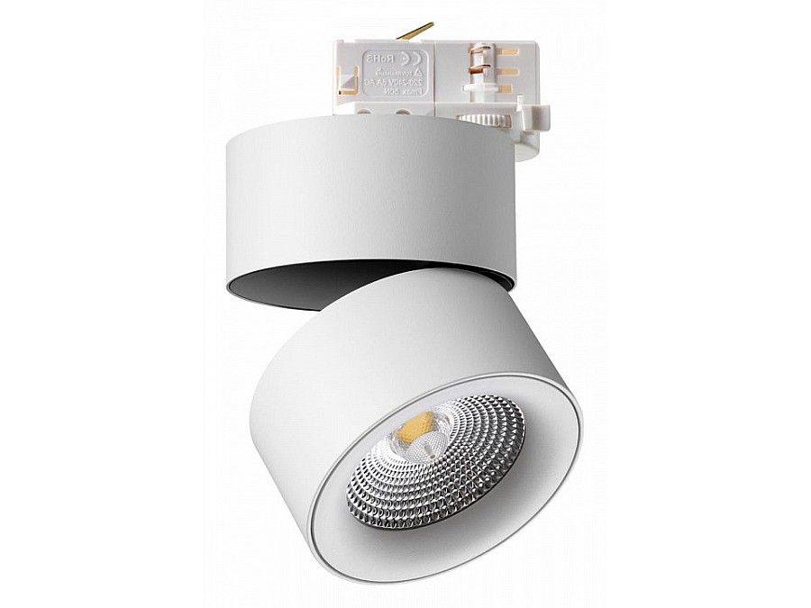 Светильник на штанге Novotech Groda 358788