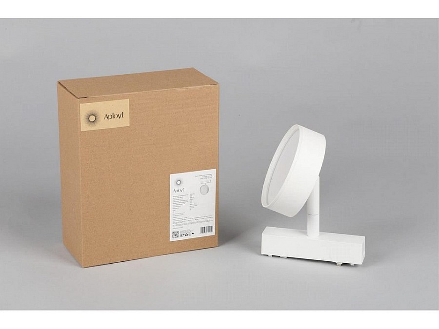 Светильник на штанге Aployt Magnetic track 48 APL.0118.10.09