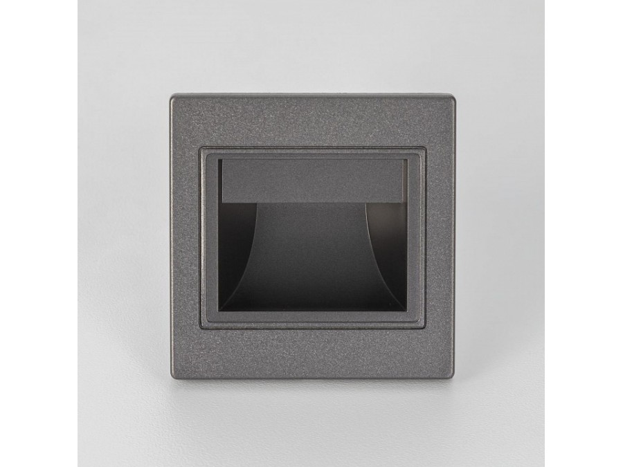 Встраиваемый светильник Citilux Skally CLD005K1