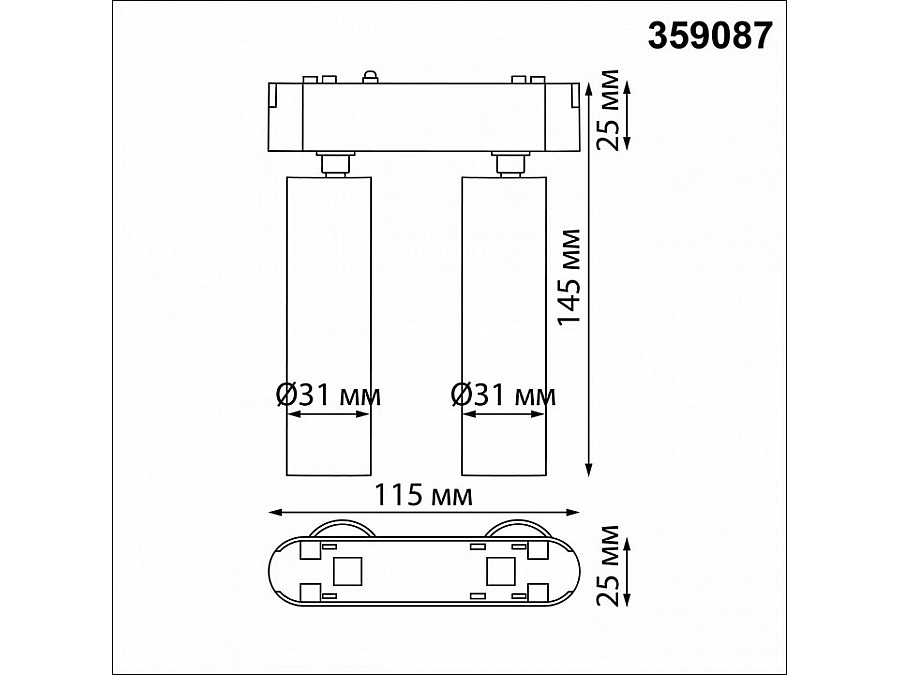 Светильник на штанге Novotech SMAL 359087