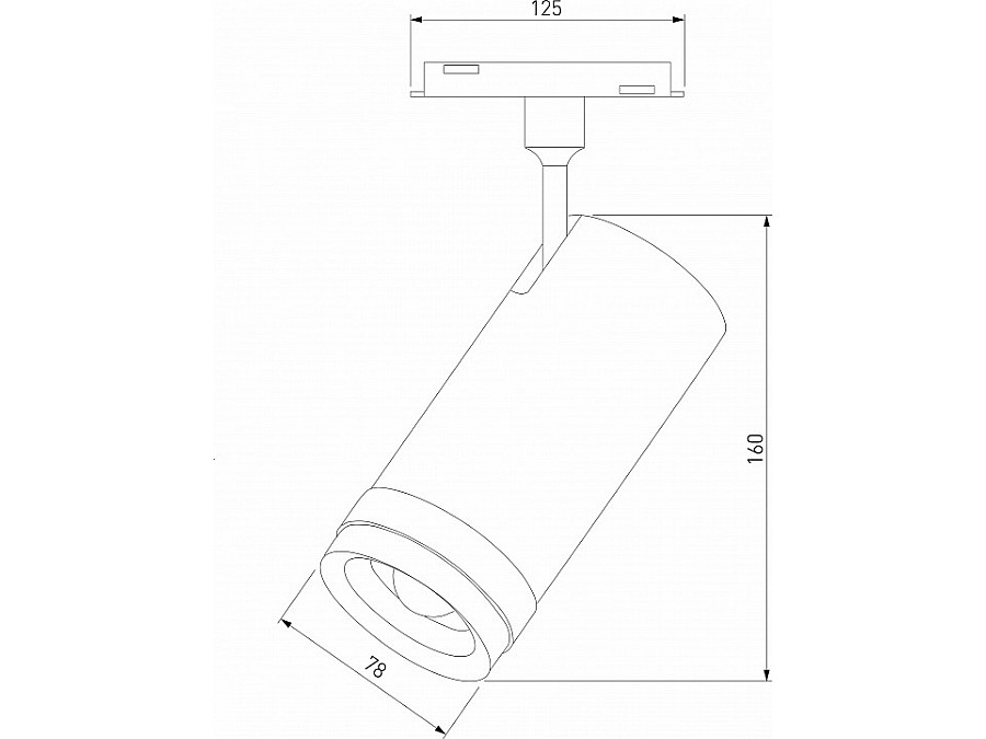 Светильник на штанге Elektrostandard Slim Magnetic 85045/01