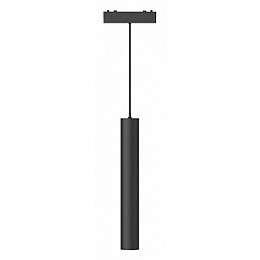 Подвесной светильник Aployt Magnetic track 48 APL.0126.00.06