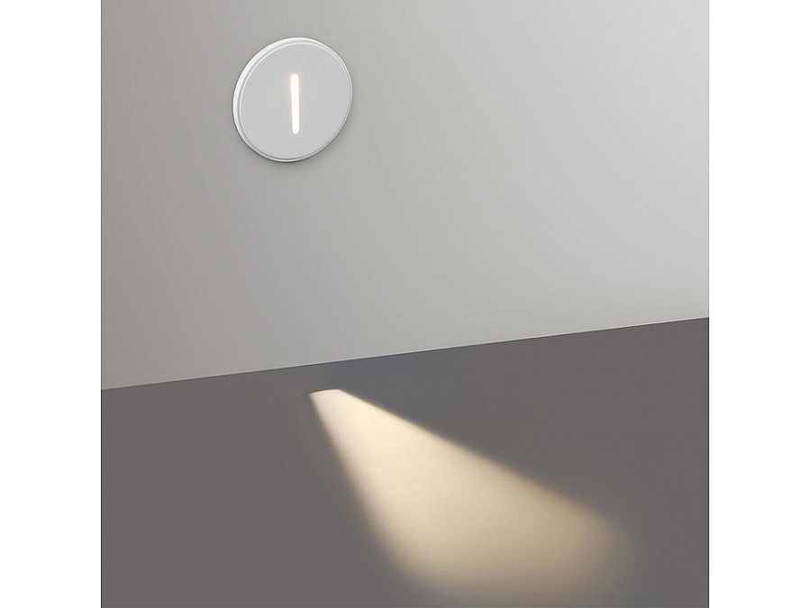 Встраиваемый светильник Odeon Light Gips 7081/3WL