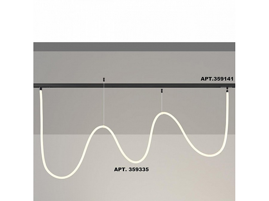 Подвесной светильник Novotech RAMO 359335