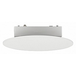 Накладной светильник Aployt Magnetic track 48 APL.0111.10.06