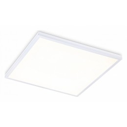 Светильник для потолка Армстронг Ambrella Light DPS DPS1017