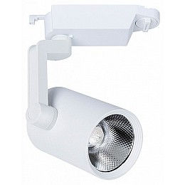 Светильник на штанге Arte Lamp Track Lights A2320PL-1WH