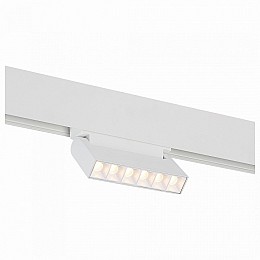 Светильник на штанге ST-Luce Nane ST364.536.06