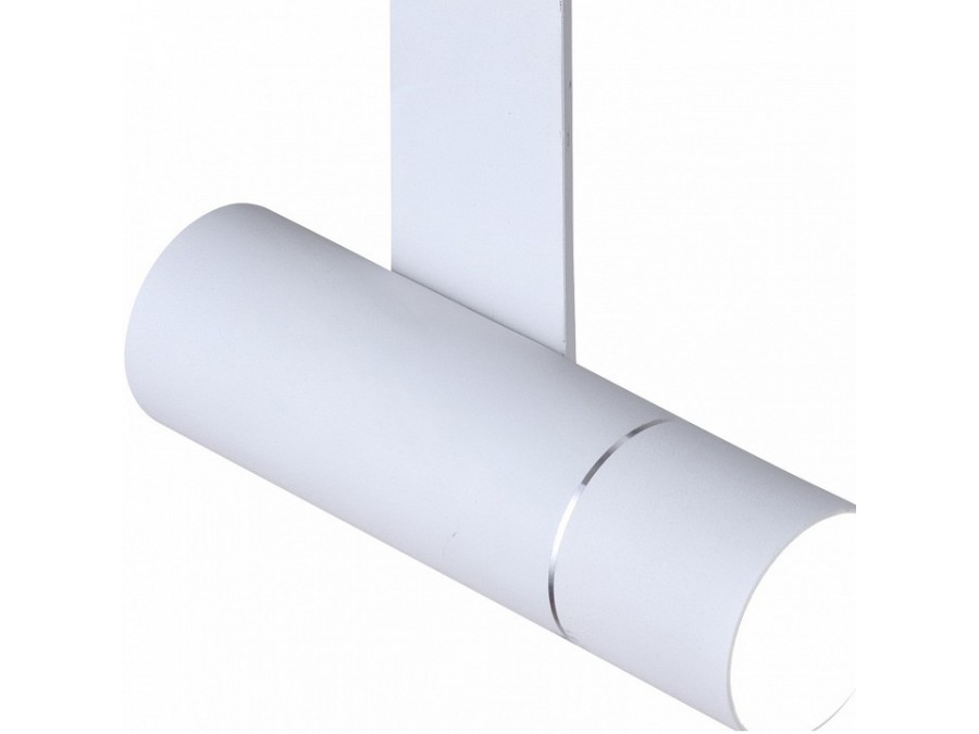 Светильник на штанге Arte Lamp 2512 A2512PL-1WH