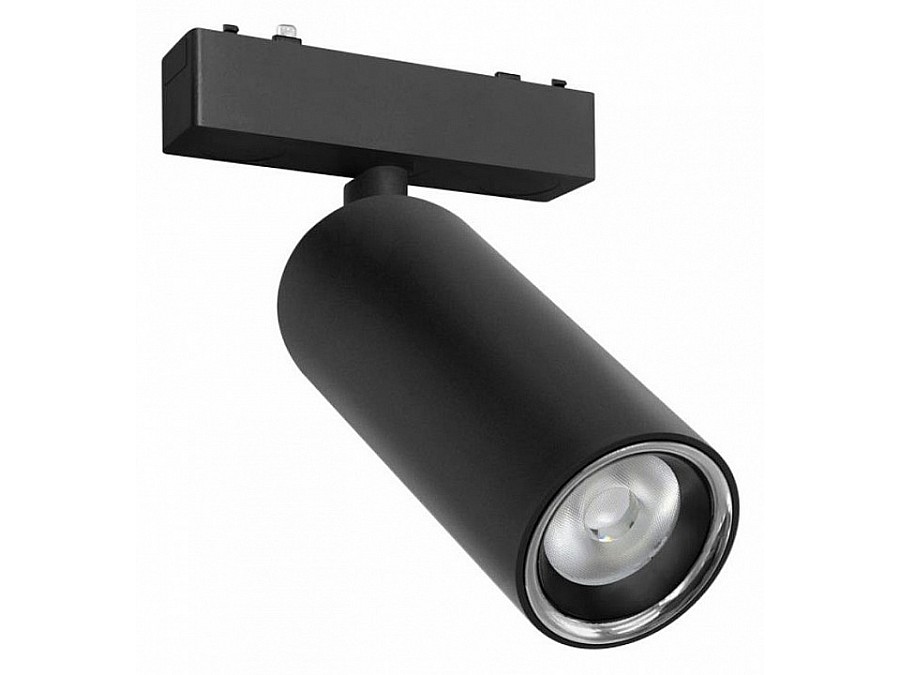 Светильник на штанге Aployt Magnetic track 48 APL.0115.00.18