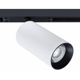 Светильник на штанге Arte Lamp Optima A7282PL-1WH