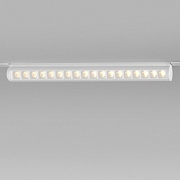 Накладной светильник Elektrostandard Slim Magnetic 85050/01