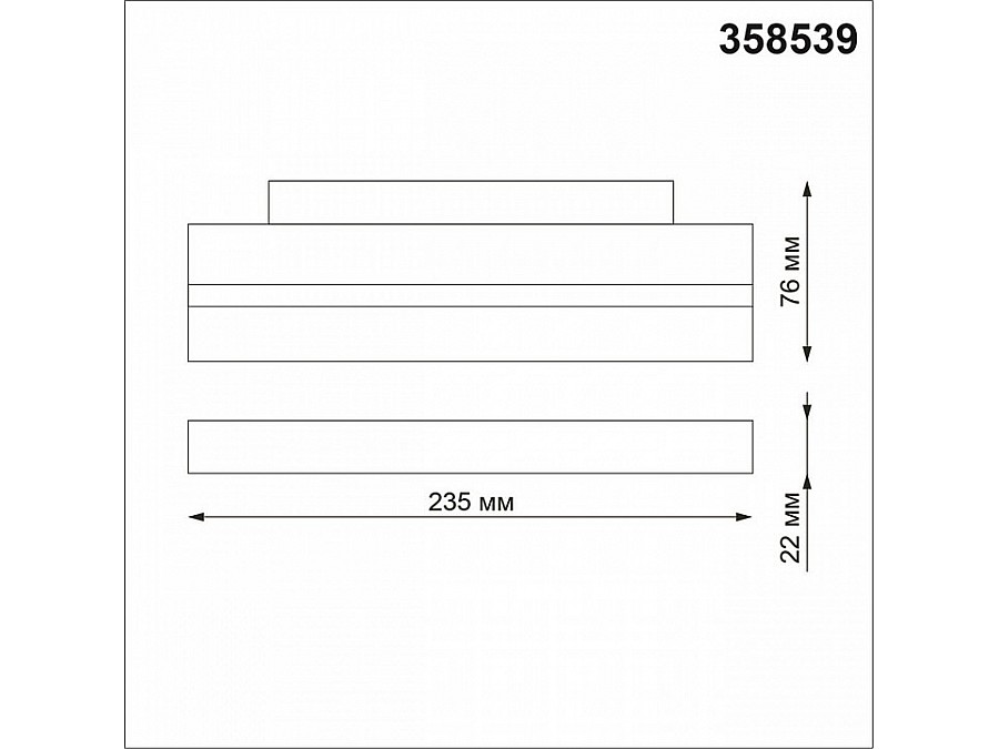 Накладной светильник Novotech Flum 358539