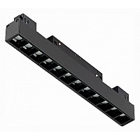 Встраиваемый светильник ST-Luce Seide ST361.446.12