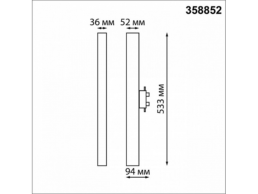 Накладной светильник Novotech Iter 358852