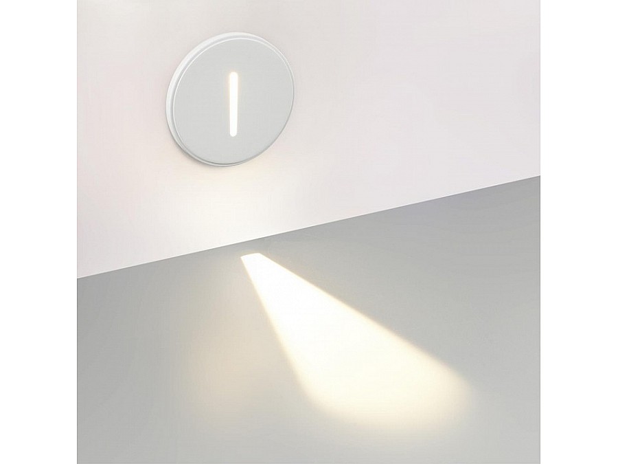 Встраиваемый светильник Odeon Light Gips 7081/3WL