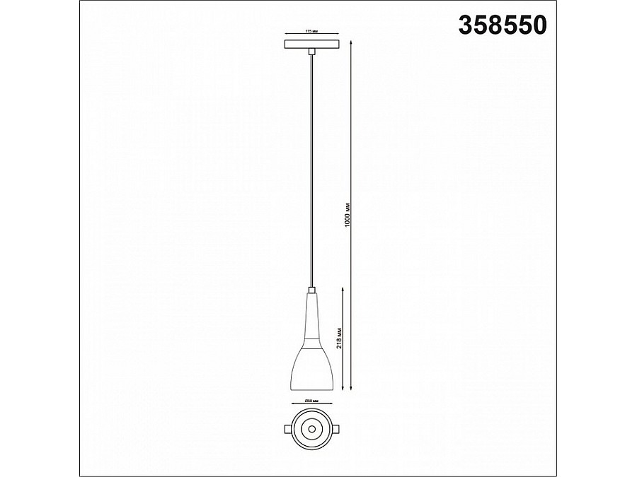 Подвесной светильник Novotech Flum 358550