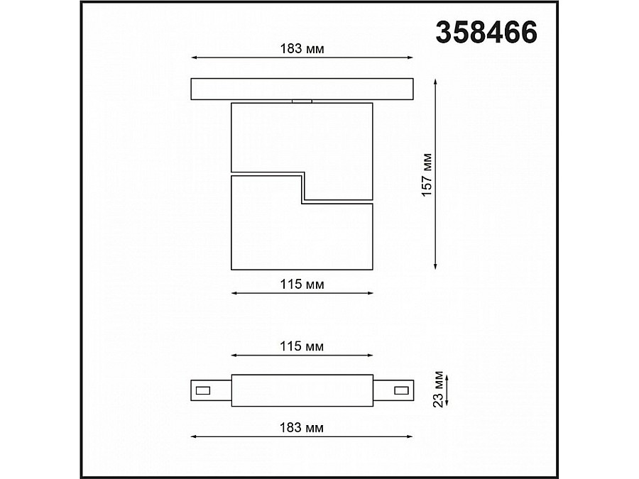 Светильник на штанге Novotech Flum 358466