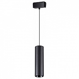 Подвесной светильник Novotech Kit 358531