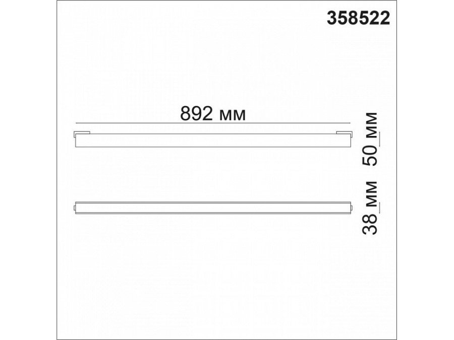 Накладной светильник Novotech Kit 358522