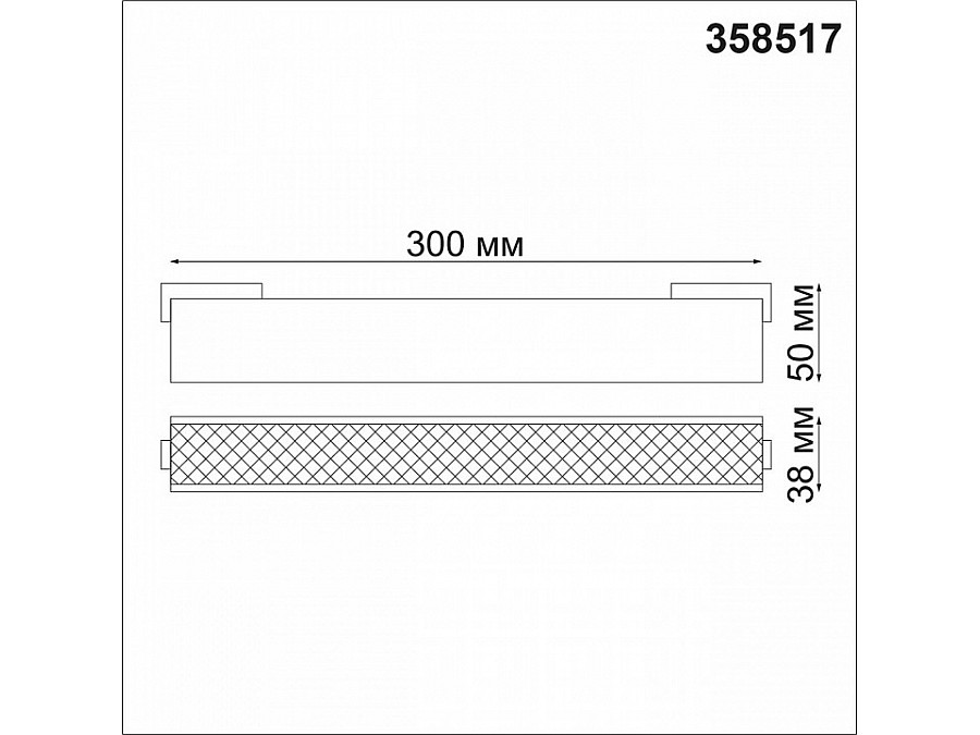 Накладной светильник Novotech Kit 358517