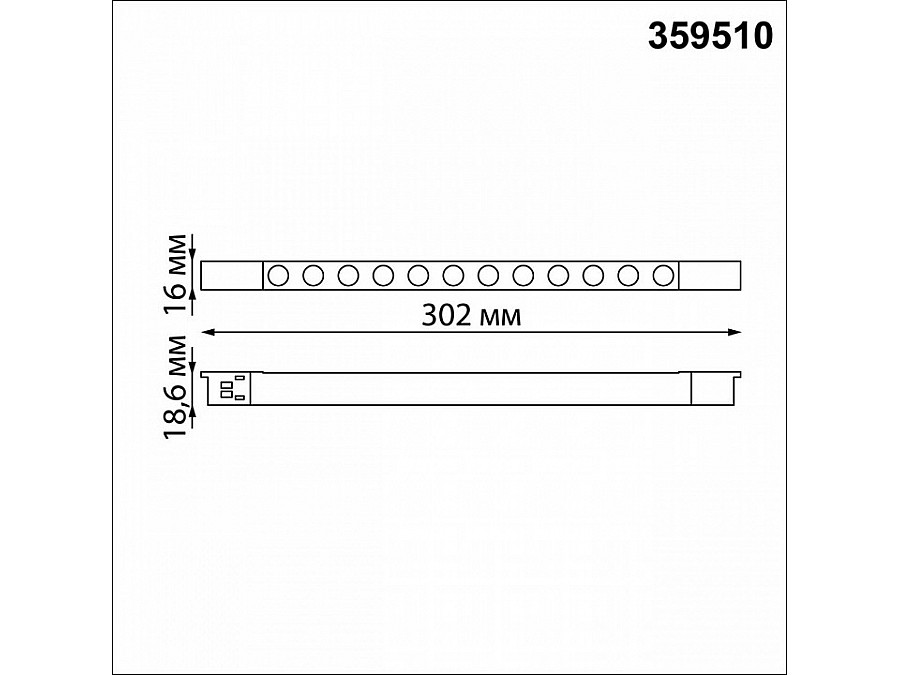 Встраиваемый светильник Novotech FLUM 359510