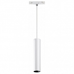 Подвесной светильник Novotech Flum 358633