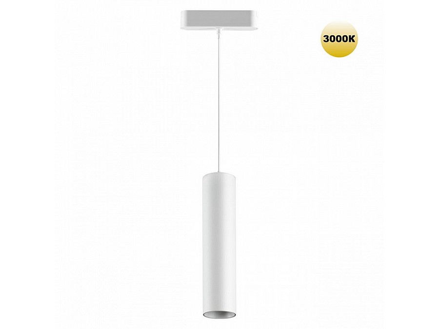 Подвесной светильник Novotech SMAL 359269