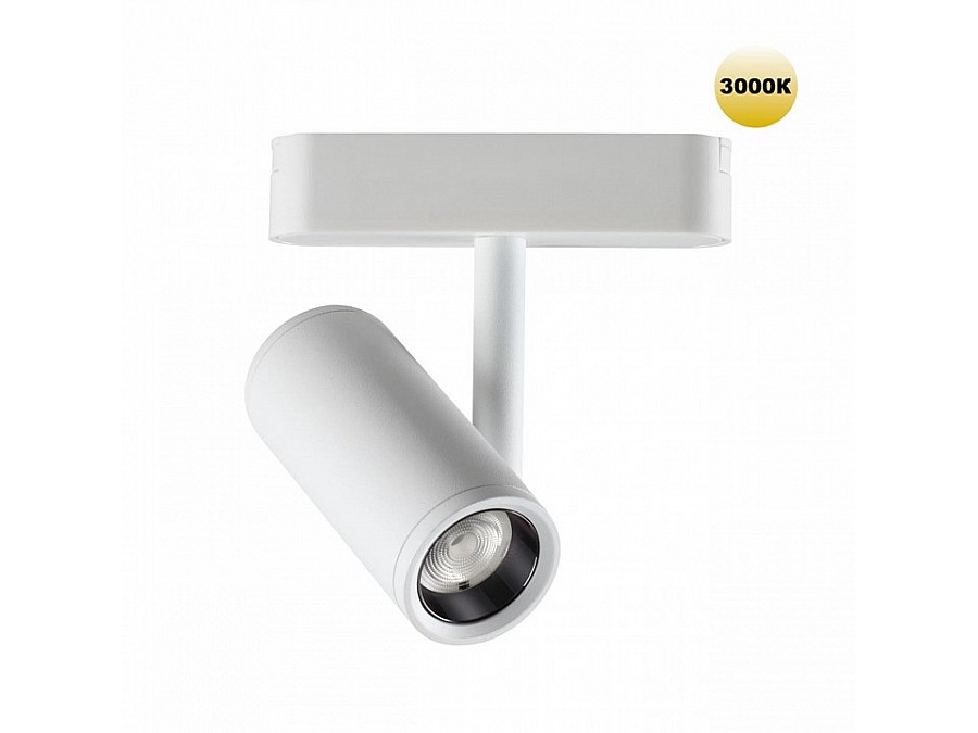 Светильник на штанге Novotech SMAL 359271