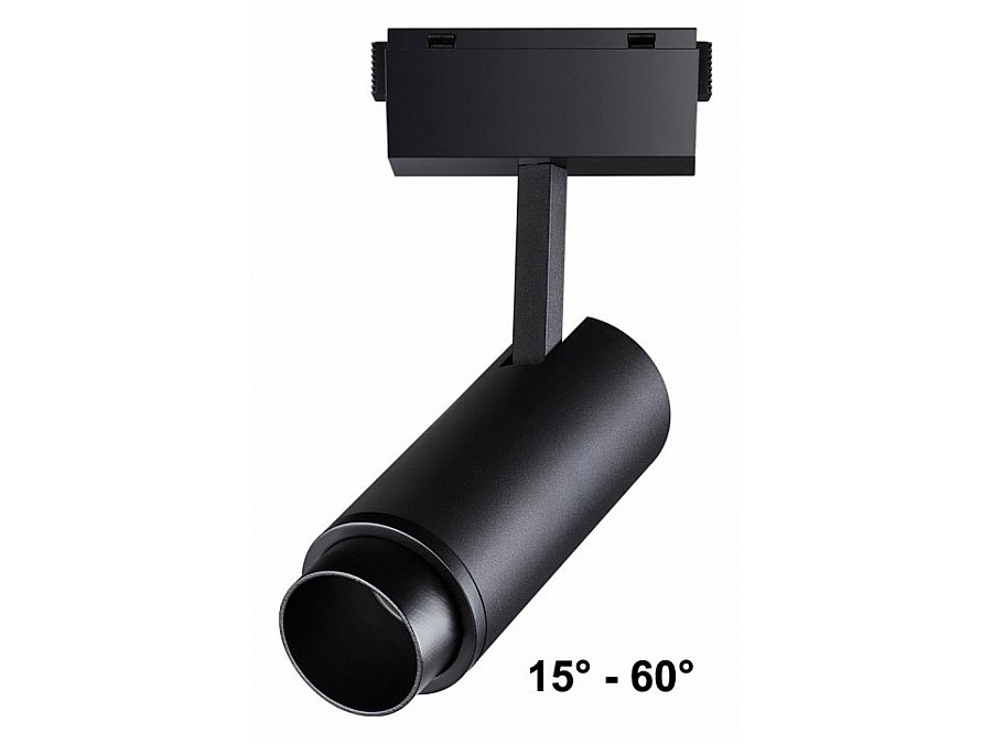 Светильник на штанге Novotech Kit 358528