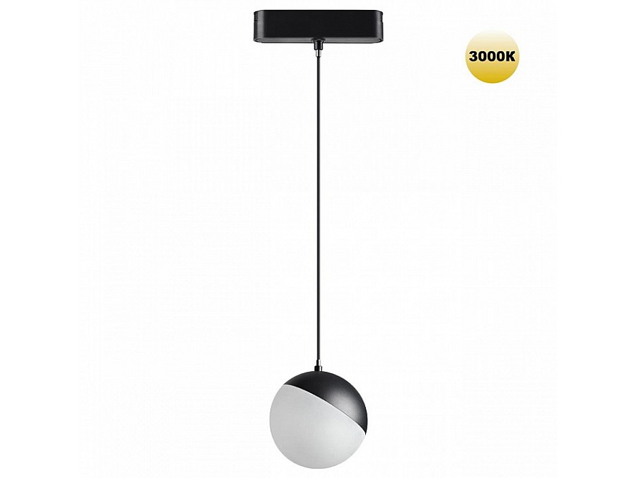 Подвесной светильник Novotech SMAL 359260