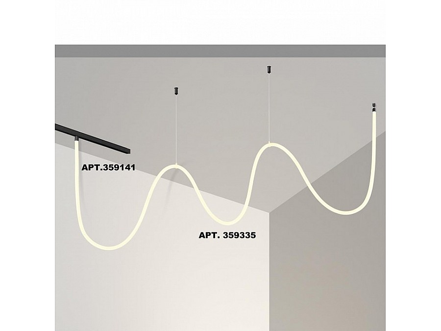 Подвесной светильник Novotech RAMO 359335