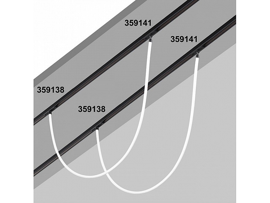 Подвесной светильник Novotech Ramo 359138