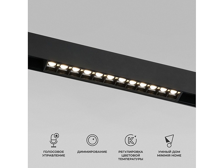 Встраиваемый светильник Elektrostandard Slim Magnetic a066584