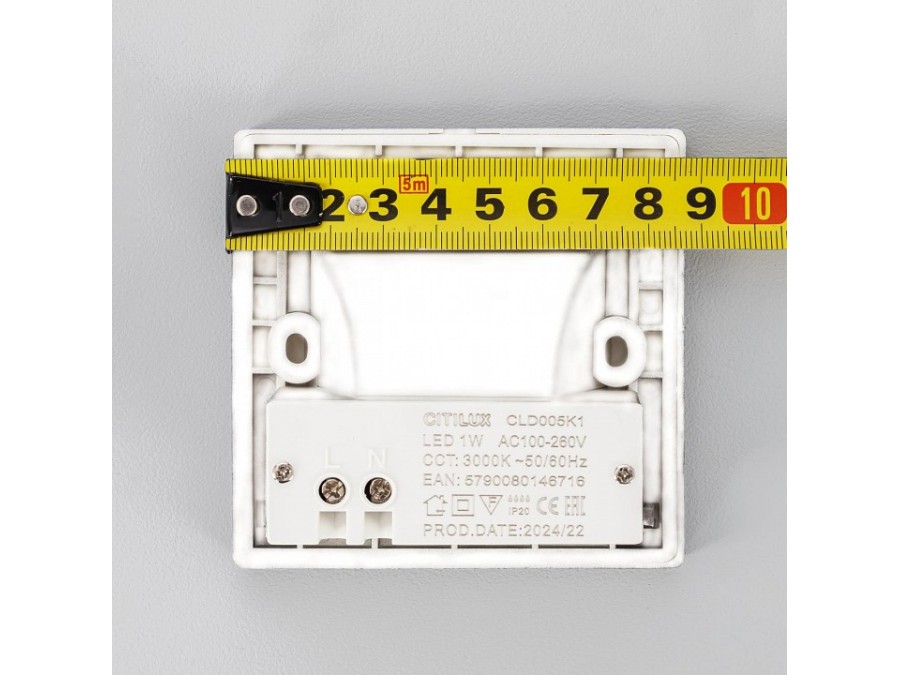 Встраиваемый светильник Citilux Skally CLD005K1
