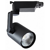 Светильник на штанге Arte Lamp Track Lights A2320PL-1BK