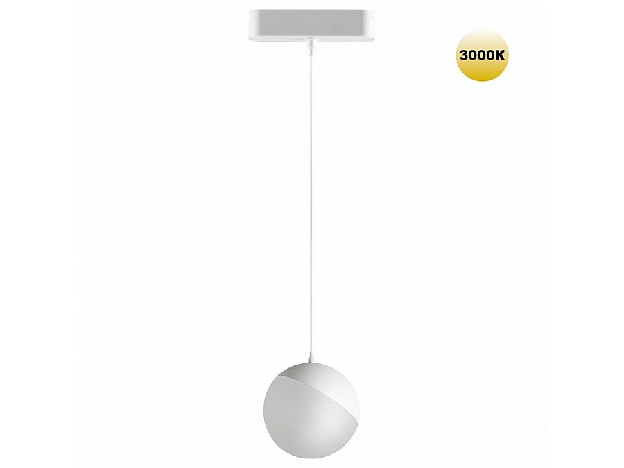 Подвесной светильник Novotech SMAL 359261