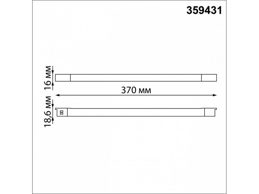 Встраиваемый светильник Novotech Flum 359431