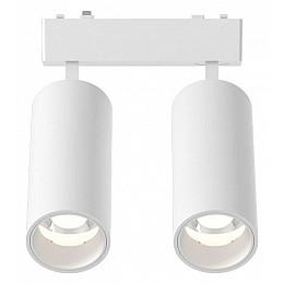 Светильник на штанге Aployt Magnetic track 48 APL.0113.10.18