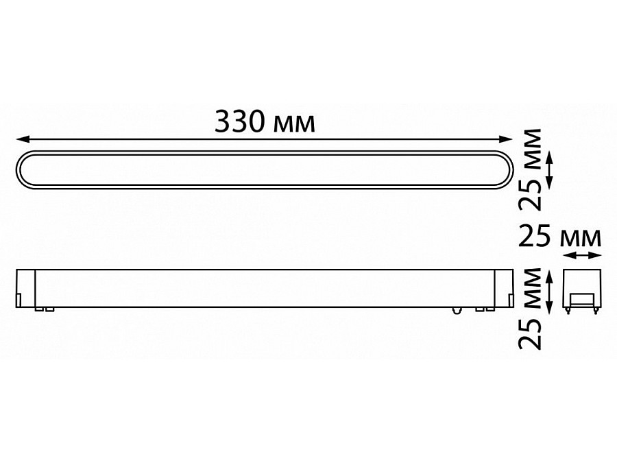 Накладной светильник Novotech Smal 359074