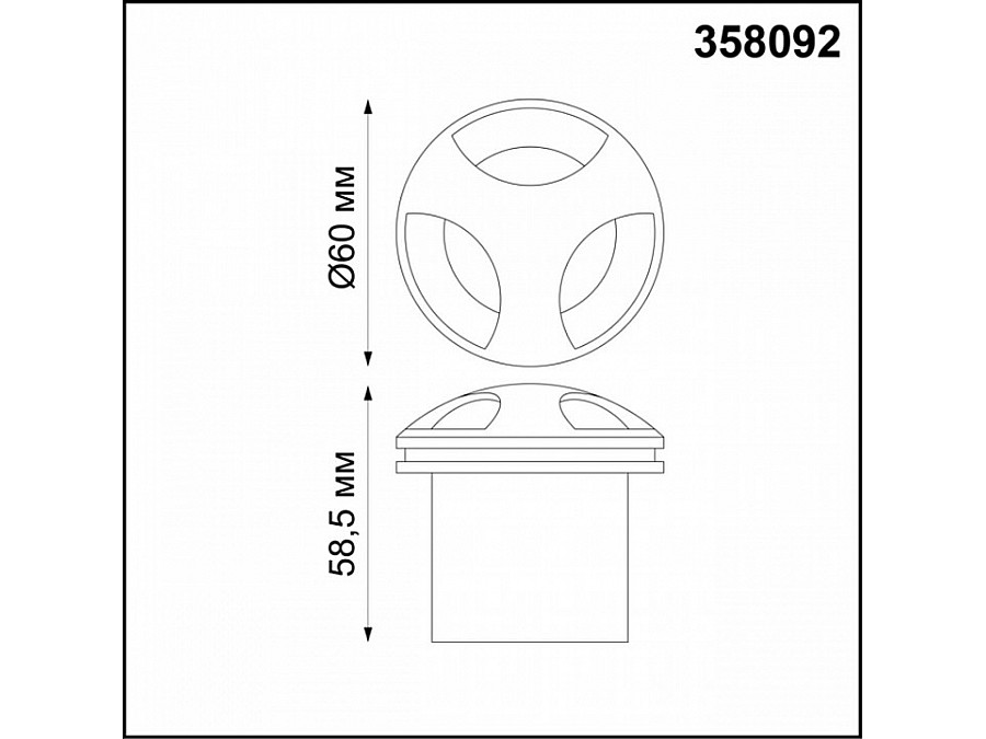 Встраиваемый светильник Novotech Scala 358092