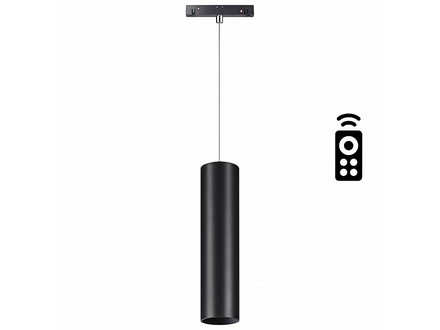 Подвесной светильник Novotech Flum 358636