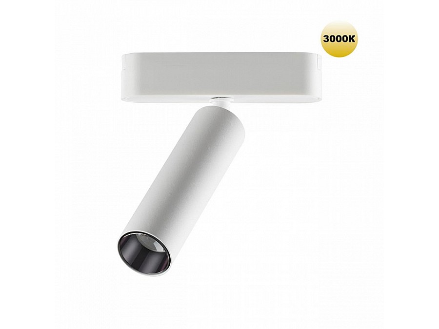 Светильник на штанге Novotech SMAL 359251