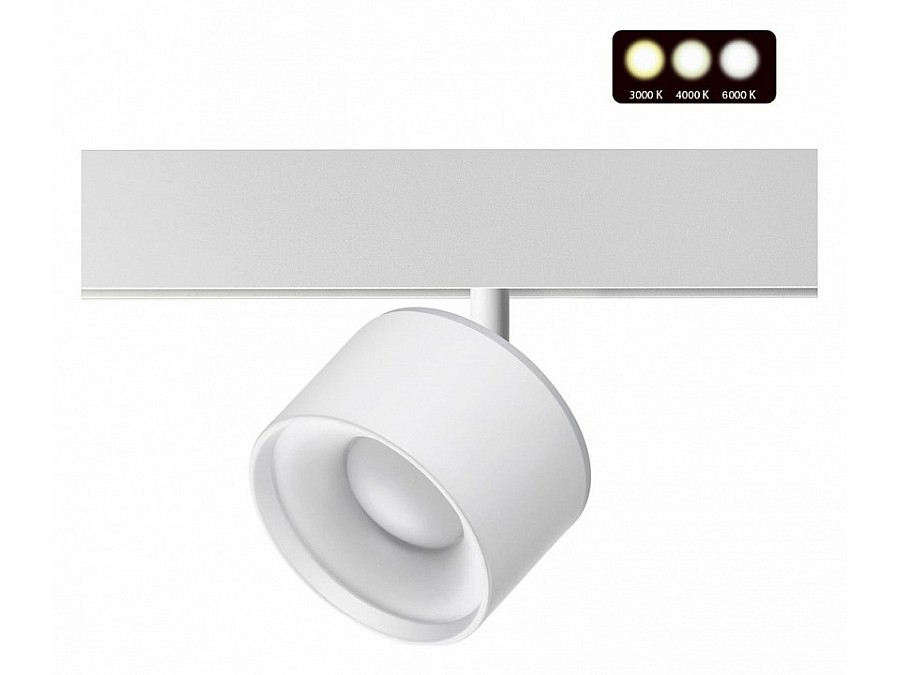 Светильник на штанге Novotech Flum 358979