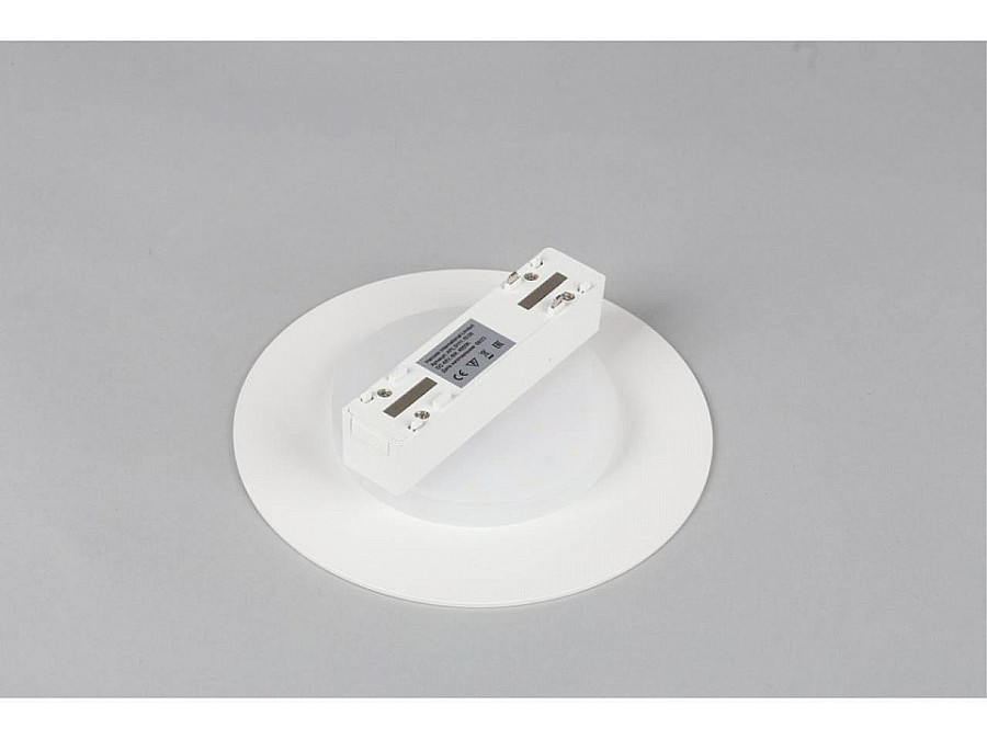 Накладной светильник Aployt Magnetic track 48 APL.0111.10.06