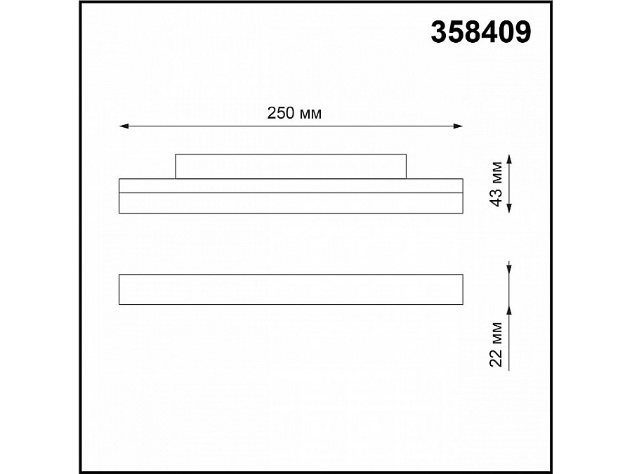 Накладной светильник Novotech Flum 358409